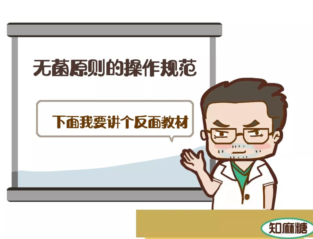 感谢带教老师医生的话简短,感谢带教老师的照顾