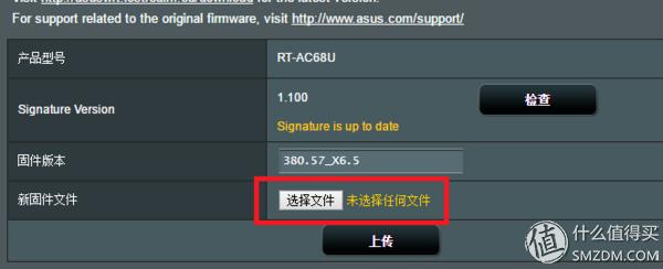 路由器的路由模式设置方法,无线路由器基本操作