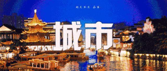 三线城市奶茶发展,四线城市奶茶哪个最好