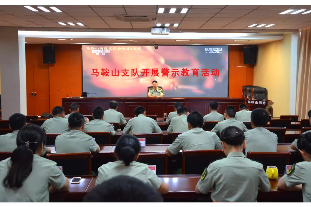 警示教育明规矩防微杜渐守底线,明规矩知敬畏守底线总结报告