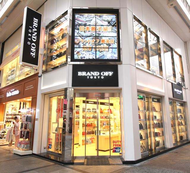 中古香奈儿戒指,中古店1万香奈儿包包