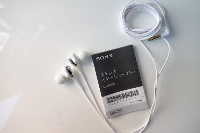 索尼xba系列耳机哪个好,索尼会放弃中国市场吗