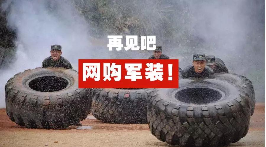 濡備綍绮惧噯鍙戞斁琚,閮ㄩ槦绮惧噯鍙戞斁琚