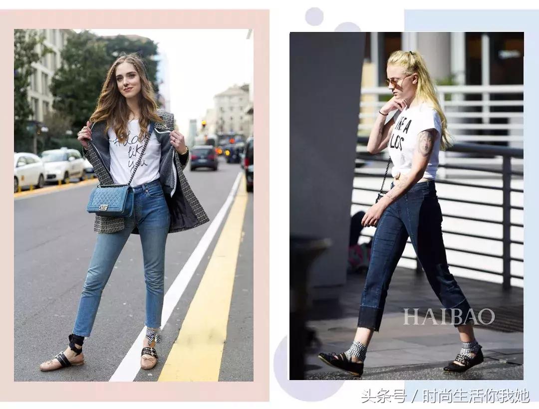 秋天“九分+平底”，才是最时髦的CP！