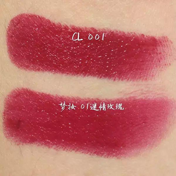 种草便宜的东西,mac纪梵希ysl必买