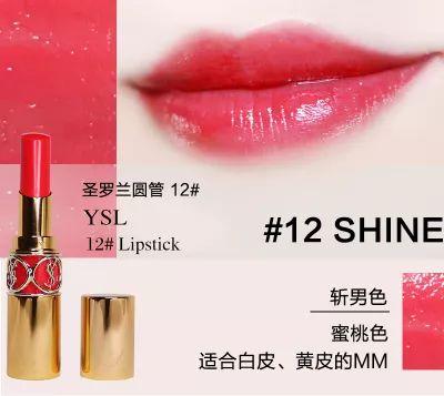 种草商品购买,种草买到的好东西