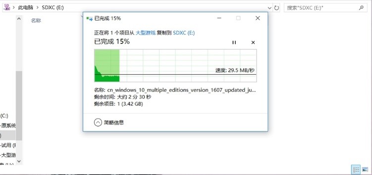 东芝银色和红色内存卡,东芝的tf卡有多强