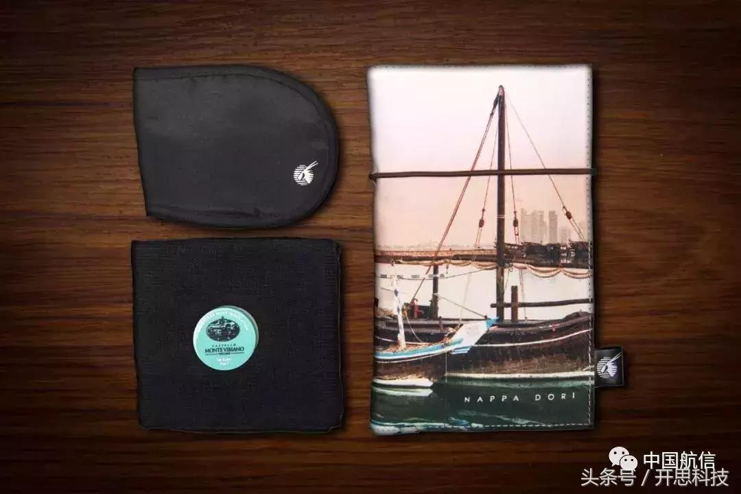 各家航空公司的洗漱包,各大航空公司的洗漱包