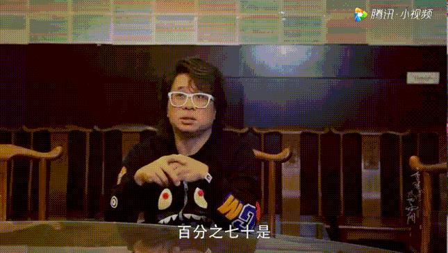 甜的磕牙,虐的肝颤,它凭什么前30集封神?