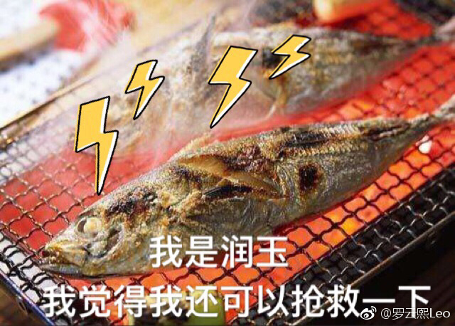 甜的磕牙,虐的肝颤,它凭什么前30集封神?