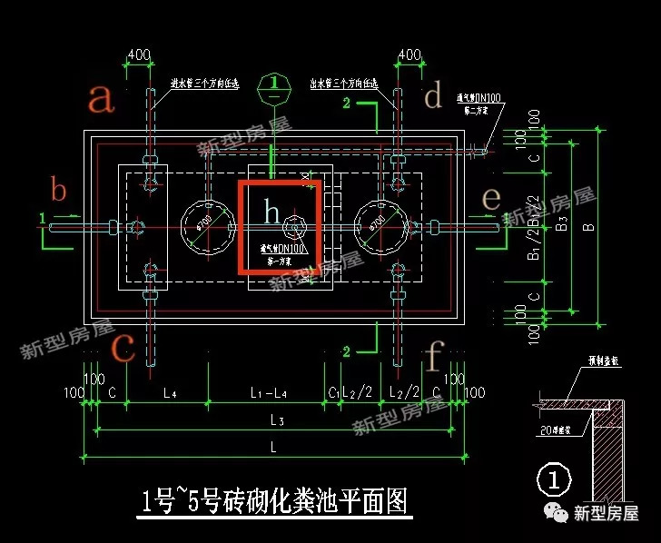 农村自建房排污管如何接入化粪池,农村自建房化粪池施工注意事项