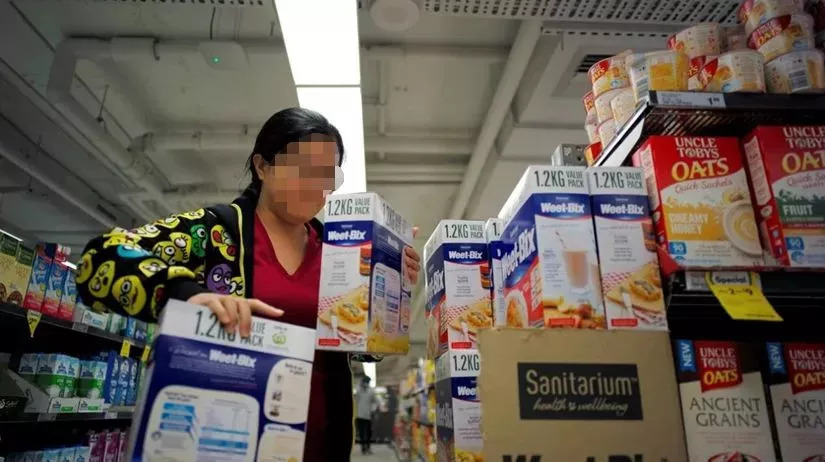 电商法出台微商怎么应对,电商法实施后微商案例