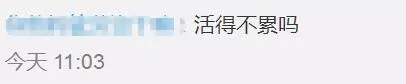 打折卡贴满一面墙！男子靠“捡便宜”省下全家80%生活费！评论亮了