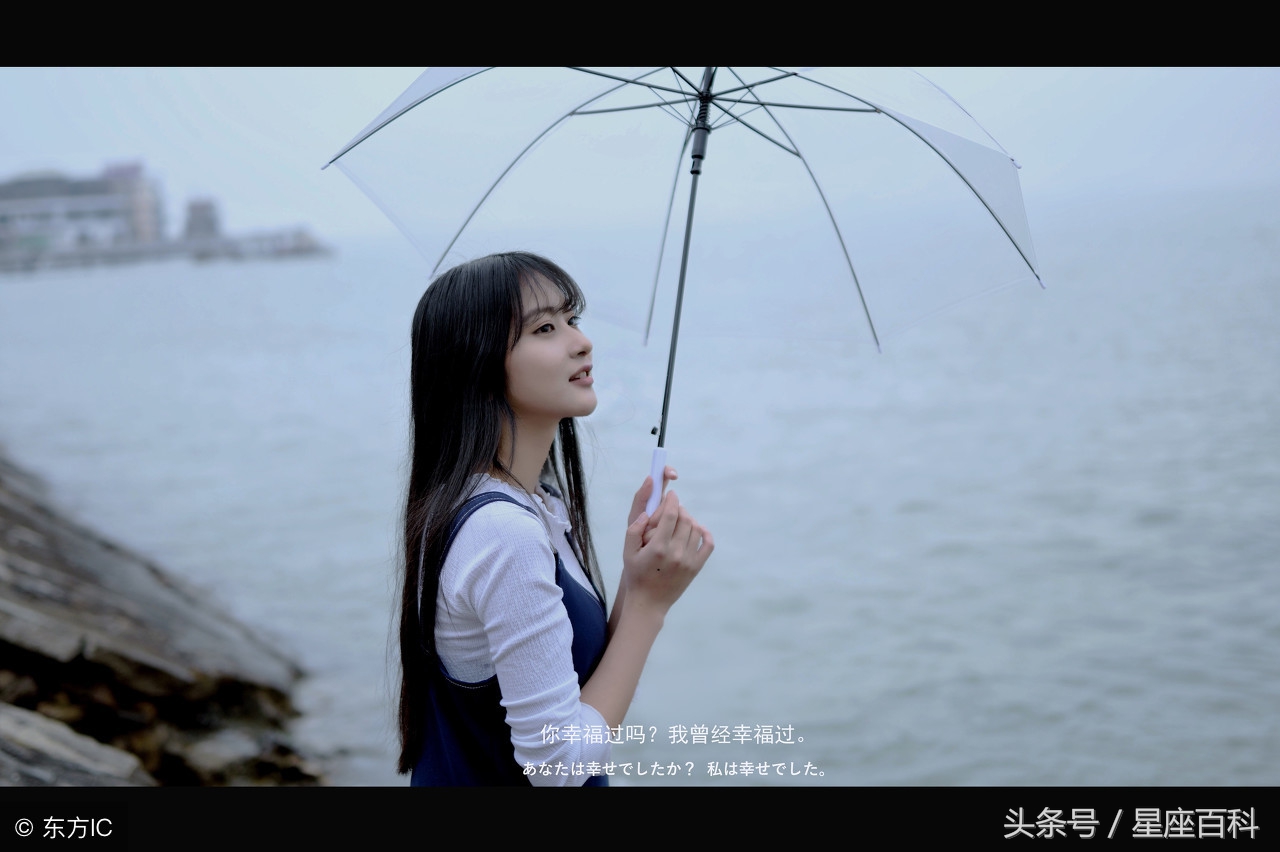 感情再深也是淡漠,12星座分手绝情程度排行榜