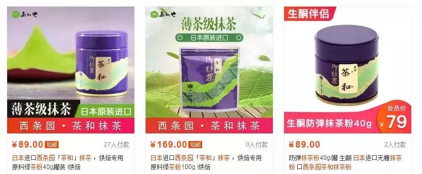 一个6寸的私房蛋糕多少钱,私房蛋糕还受欢迎吗