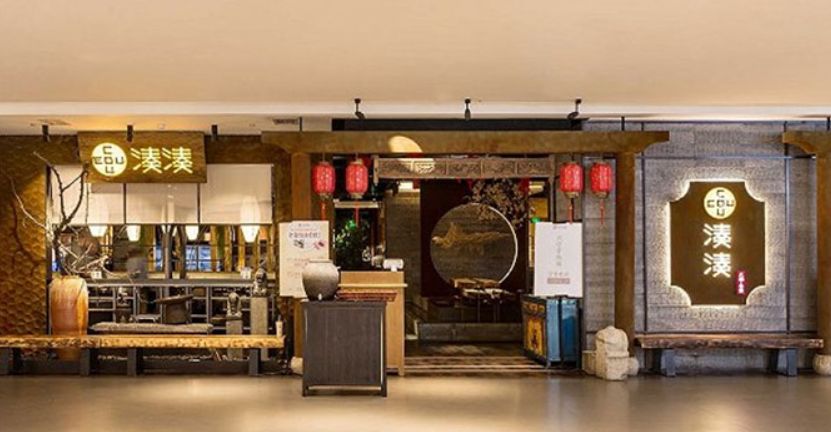 合景摩方购物中心是什么公司,合景摩方购物中心怎么样