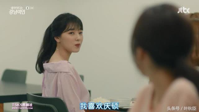 我的id是江南美人片段公开多少集,我的id是江南美人高甜片段第几集