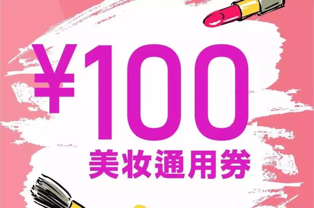 月薪3000要用大牌护肤品,月薪3000有必要买奥迪a4l吗