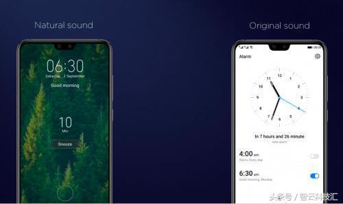 华为emui升级9.0有什么功能,华为手机emui升级9.0什么时候开始