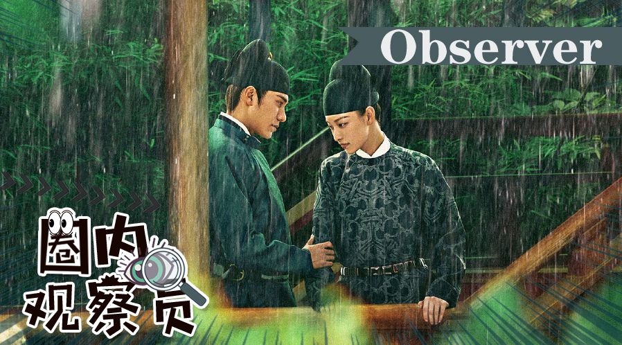 这部剧为何能火17年,这部剧为何能成为现象级爆火剧集