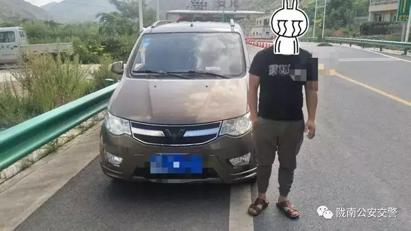 开车忘带驾照了怎么办,开车忘带驾驶证怎么办有照片