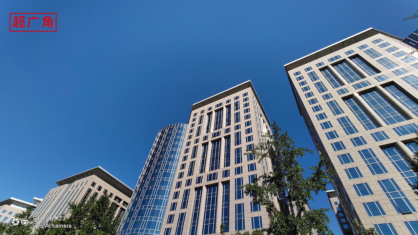 vivox23骁龙670八核,vivox23骁龙670玩原神