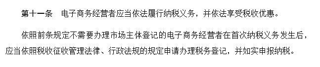 再见代购再见微商,跟代购微商说再见