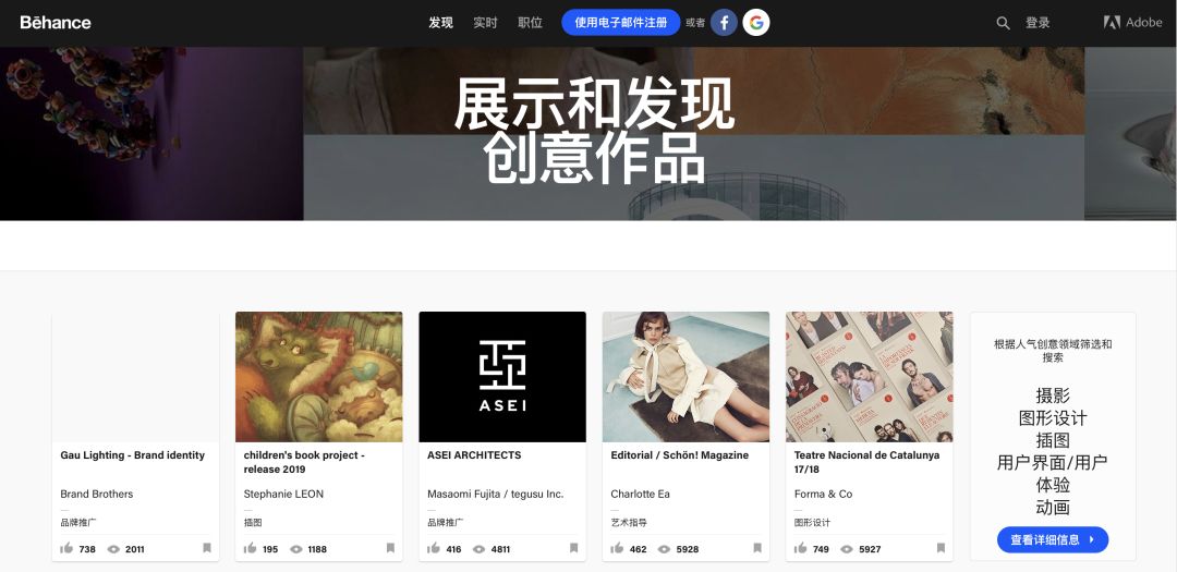 实用的网站干货满满,干货搜索网站有哪些