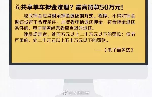 代购微商新政策,再见代购再见微商