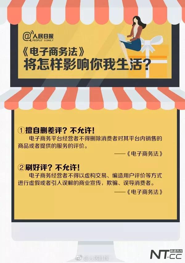 再见代购的意思,再见代购再见微商
