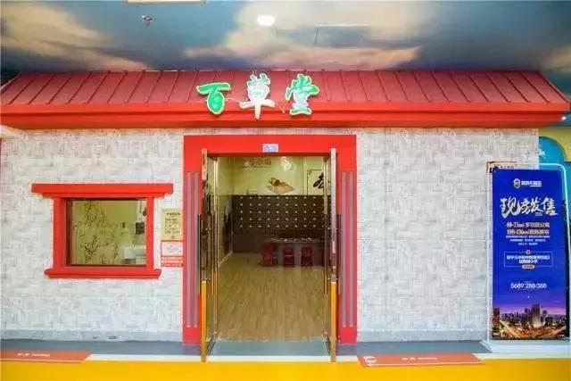 乐8小镇体验馆给孩子能带来什么,乐8小镇参观