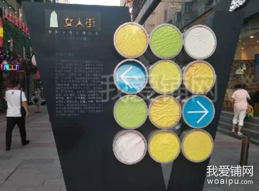 实探！合肥簋街开业近一年人气旺大学城再添美食城