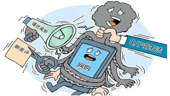 有关微商与代购的最新政策 (关于代购和微商国家的规定文件)