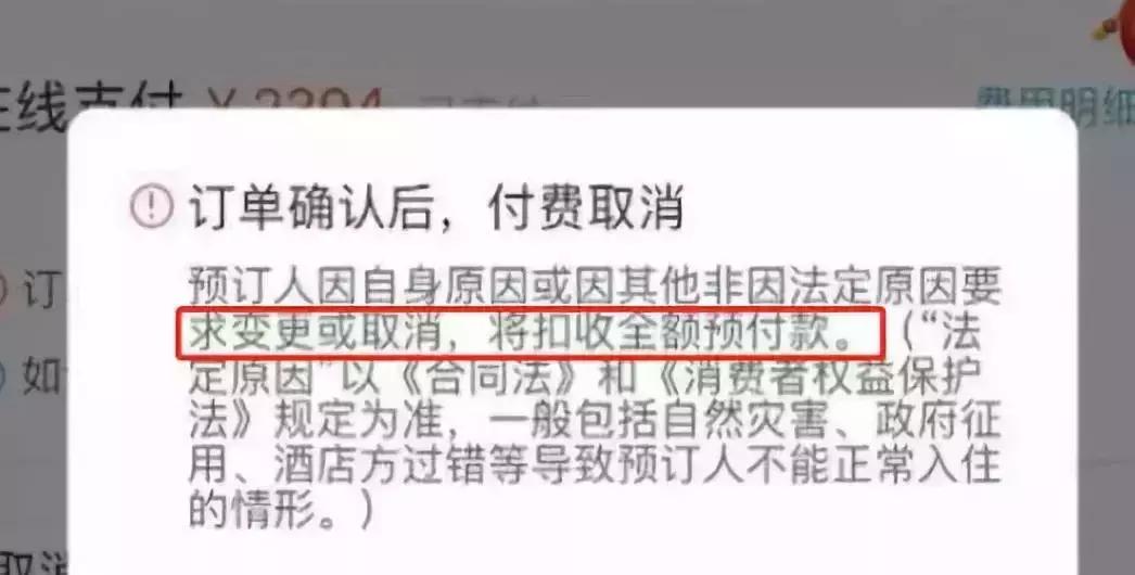 有关微商与代购的最新政策 (关于代购和微商国家的规定文件)