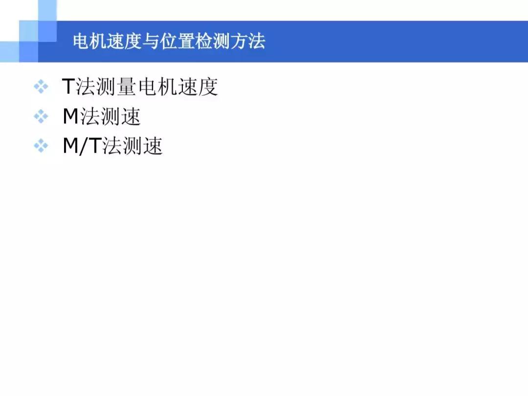 中南大学ppt讲解,中南大学介绍ppt模板