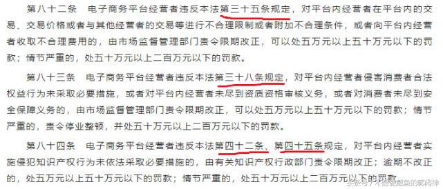 做微商的姐妹看过来,做微商代购能赚多少