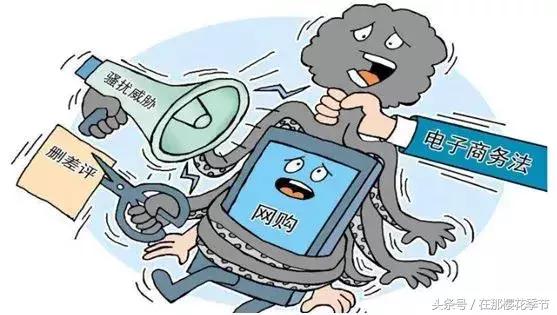 朋友圈里的微商和代购,代购微商新政策