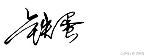 听故事学数学音频,听数学故事培养数学思维