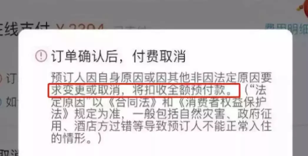 微商政策,代购微商新政策