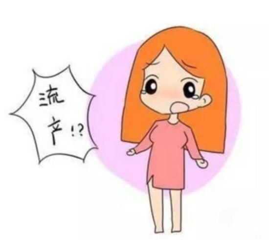 自然流产有什么症状和表现,自然流产征兆有哪些