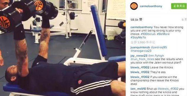 理性讨论库里科比谁更伟大,林书豪比郭艾伦强多少