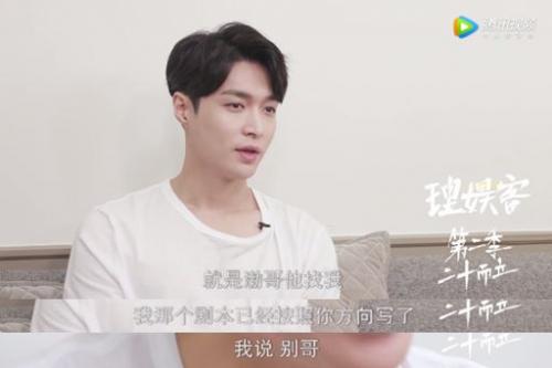 张艺兴和杨天真现在在什么节目,张艺兴为什么不可能和杨天真解约