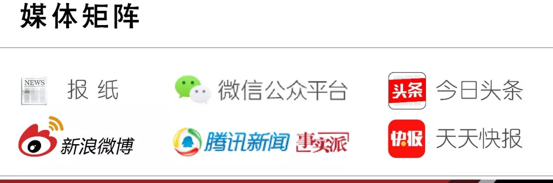 通州人下月起不用代购了！北方最大口岸一期竣工，家门口买便宜进口货！