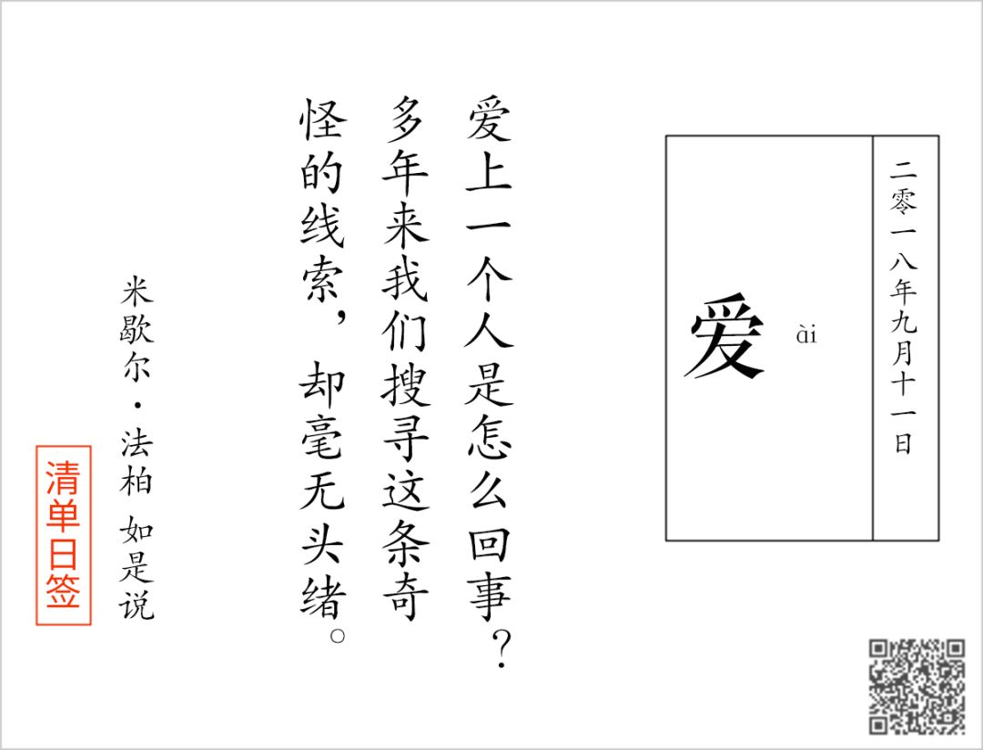 7部百合剧推荐：突破女女之爱的禁忌……