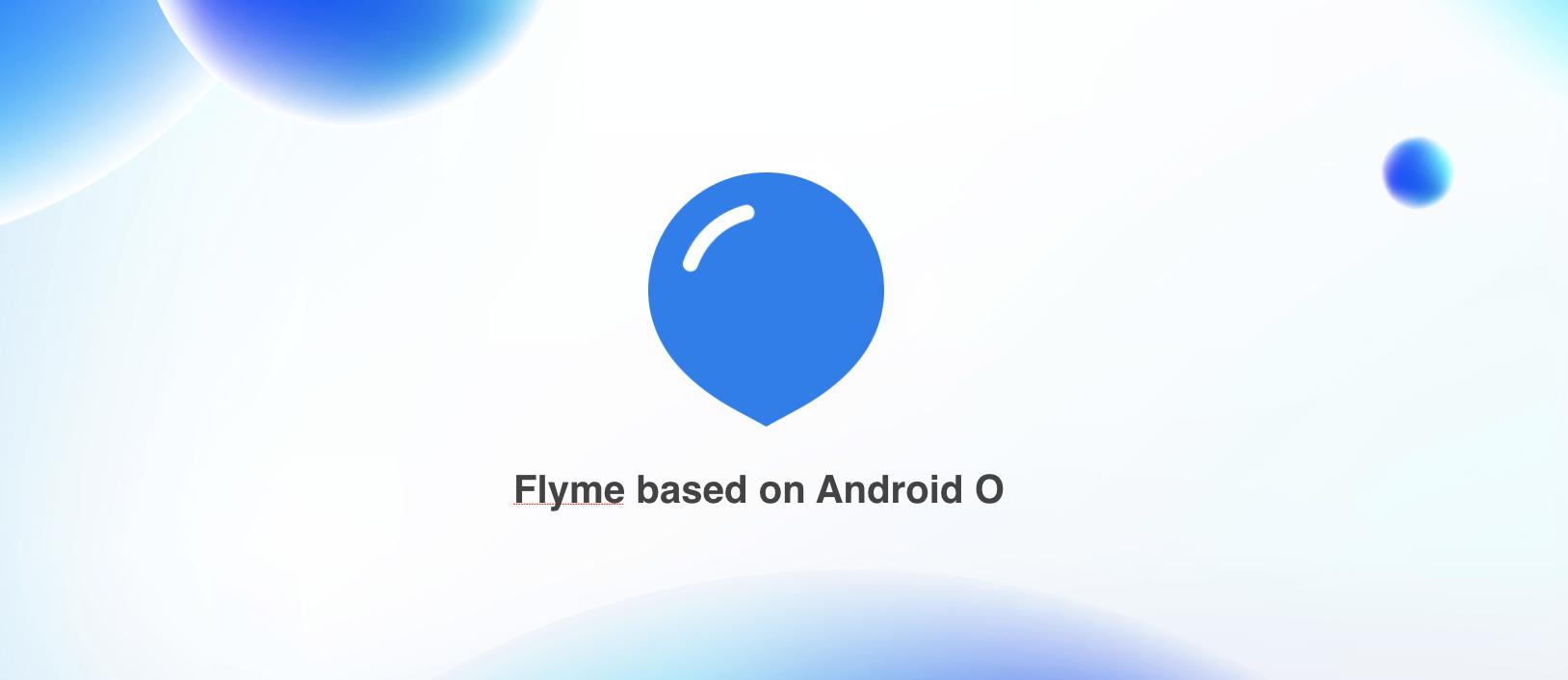 魅族16flyme更新,flyme魅族16s使用小技巧