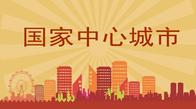 这项决定帮你读懂另一个西安——2035，看看西安带来怎样的惊喜