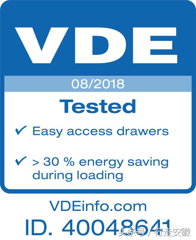 海尔冰箱检测,德国vde产品认证检查内容