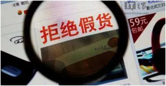 微商与代购,代购微商还需要再见吗