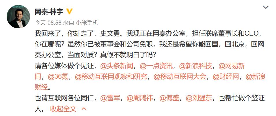 鍒涘浜鸿缁戞灦,鍒涘浜虹粦鏋舵