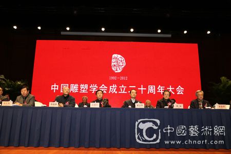 80岁以上雕塑大师曹春生,曹春生雕塑大师视频